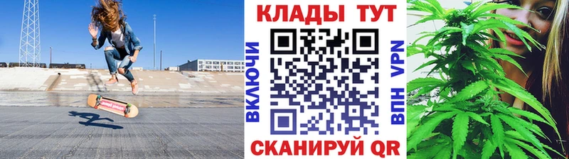 Купить Канабис A-PVP ГАШ Меф Михайлов