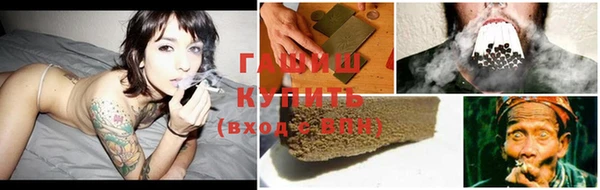 apvp Волосово
