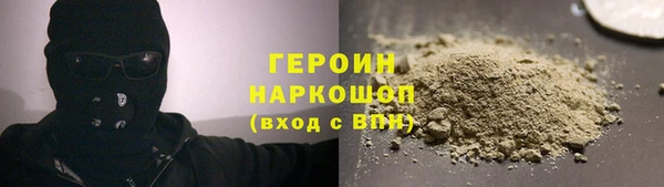 apvp Волосово