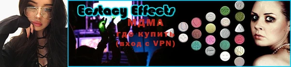 apvp Волосово