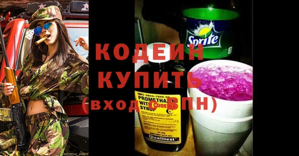 apvp Волосово