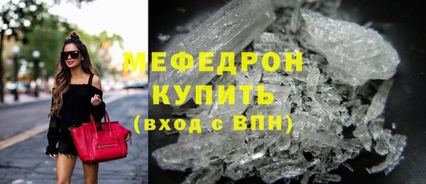 apvp Волосово