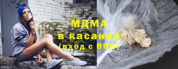 apvp Волосово