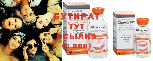 apvp Волосово