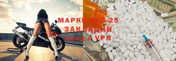 apvp Волосово